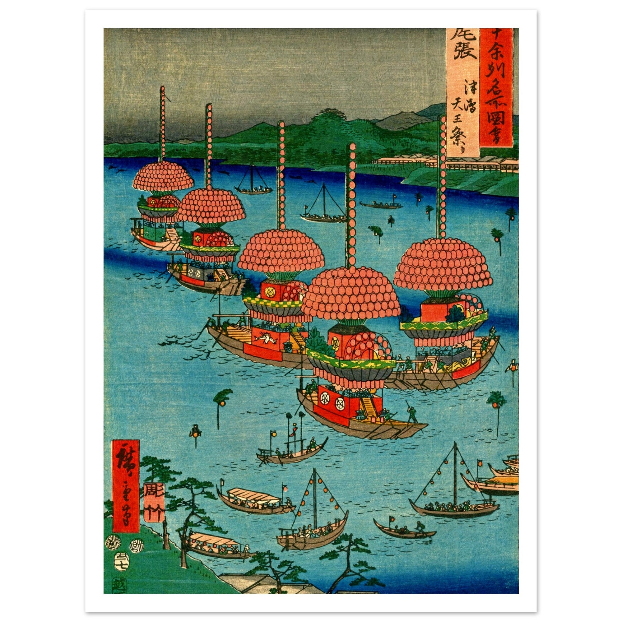 vintage japanese art poster with boats in water