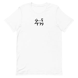 Unisex t-shirt - Cat